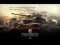 World of Tanks Акция «Снятие блокады Ленинграда» Обновление 1.11.1 Коротко, ясно и понятно