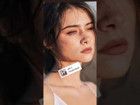 اصاله يا عالم هشوفه لو صدفه يوم