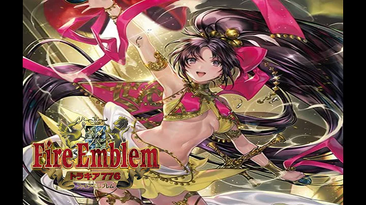 Fire Emblem Thracia 776 [SNES] Playthrough - Chapter 18 (Part 1): Liberation of Leonster