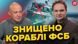 Логістиці в Криму ГАЙКИ: Операції СПЕЦСЛУЖБ / Столтенберг ШОКУВАВ заявою / США будуть на Саміті Миру