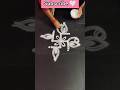 Swastik Kolam Design Fridaykolam Rangolidesigns Shorts Kolam Swastik Kolam Design Fridaykolam Rangolidesigns Shorts Kolam