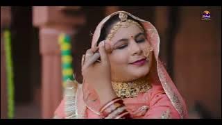 Matki Tora ro orano ❤️❤️new Marwadi song ❤️💫