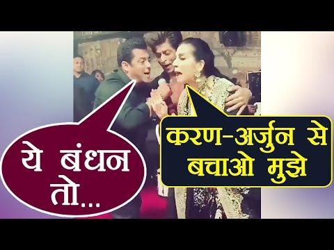 sonam-kapoor-reception:-salman-khan---shahrukh-recreates-karan-arjun-moment-|-वनइंडिया-हिंदी