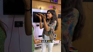 મમમ ન ટકટક I Pagal Gujju I