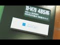 【我流】KATO 485系200番台 グランライト取付 の動画、YouTube動画。