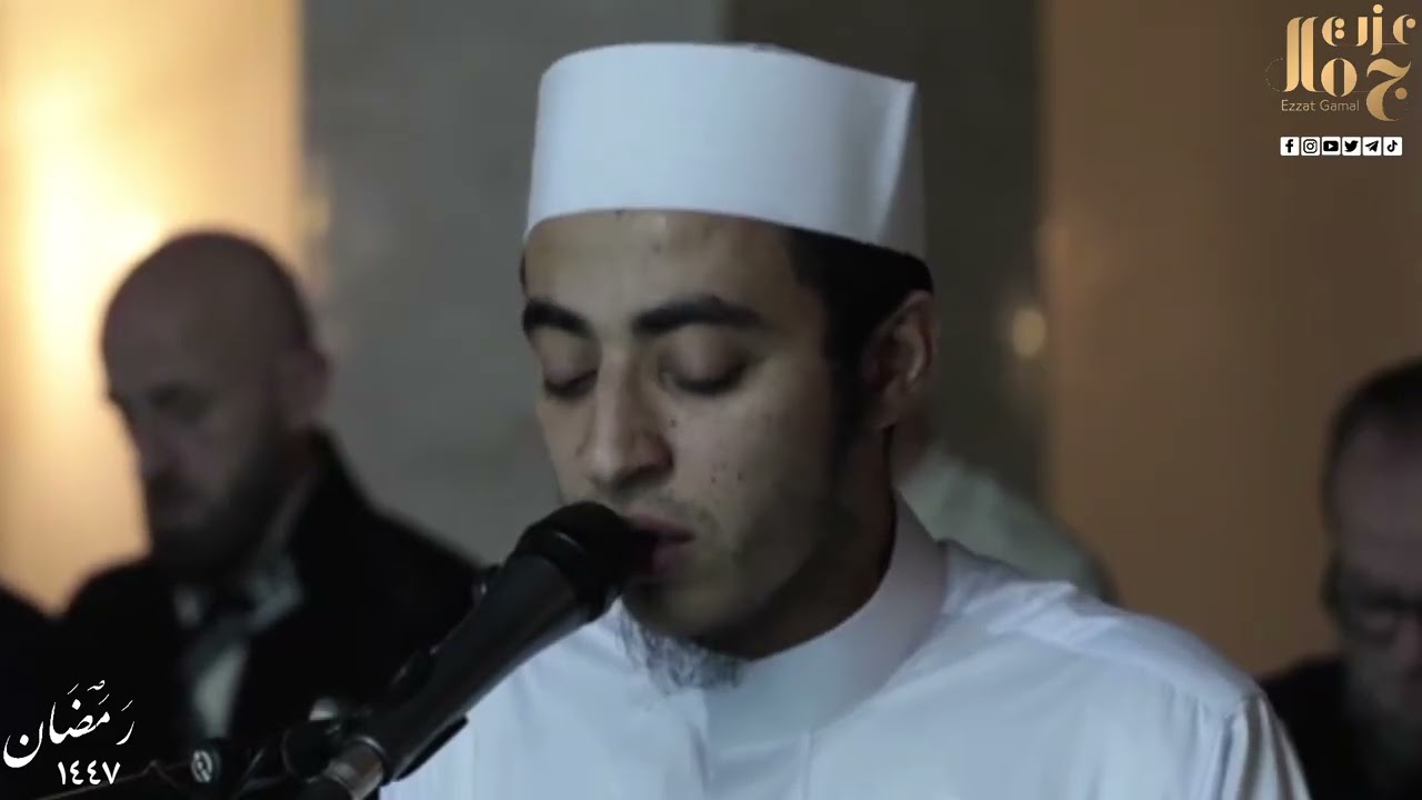 سورة الفرقان  ||  من صلاة القيام  رمضان  ١٤٤٧ _ ٢٠٢٦ 🌙 || الشيخ عزت جمال 