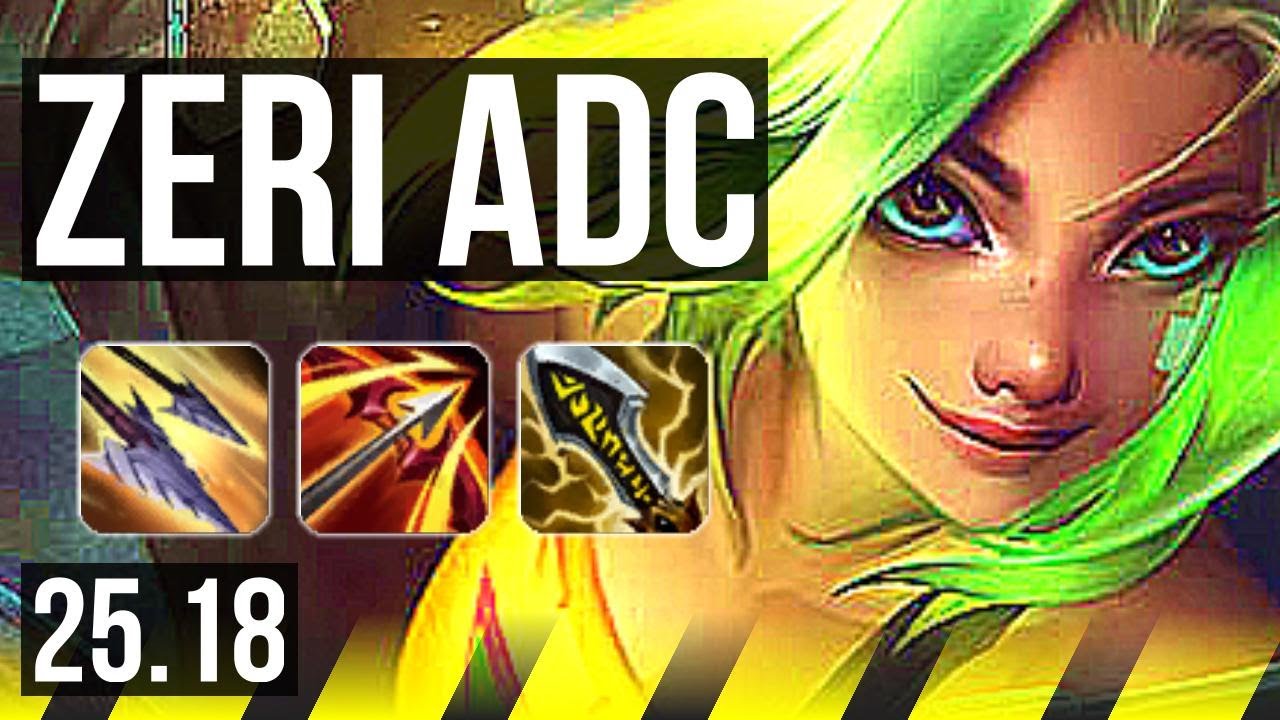 ZERI & Yuumi vs LUCIAN & Rell (ADC) | 50k DMG | KR Master | 25.18