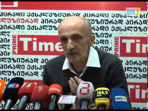 გია ხუხაშვილი