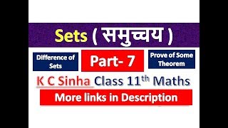 Sets | समुच्चय | Samuchay | Class 11th Maths in Hindi | K C Sinha Solution | Part - 7