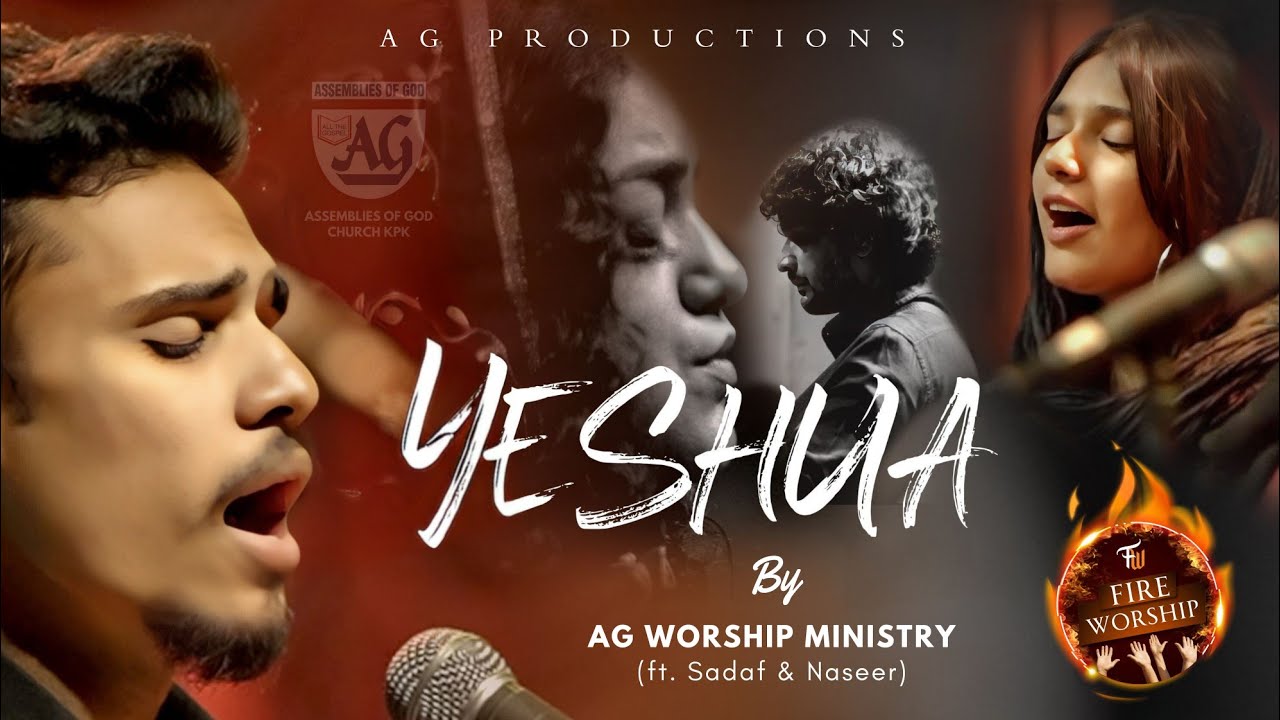 Yeshua  Yeshua Jesus Image Live Cover by AG Worship Band Pakistan  Yeshua in Urdu Version