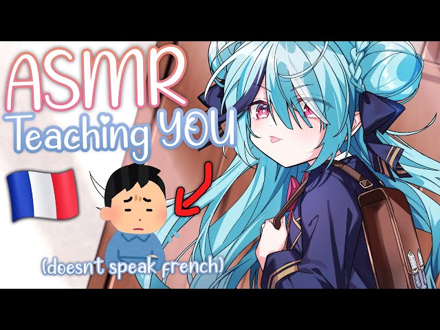 【ASMR】Your French Classmate Teaches You About Tingles (Whispers, Scissors, Tapping)