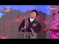 170527 我是杨丽花 决选四强的选拔赛