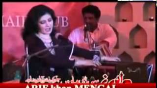 Nazia Iqbal . makh de taban asta .Song part 3 - YouTube.FLV