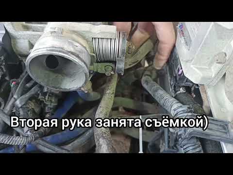 замена тросика газа
