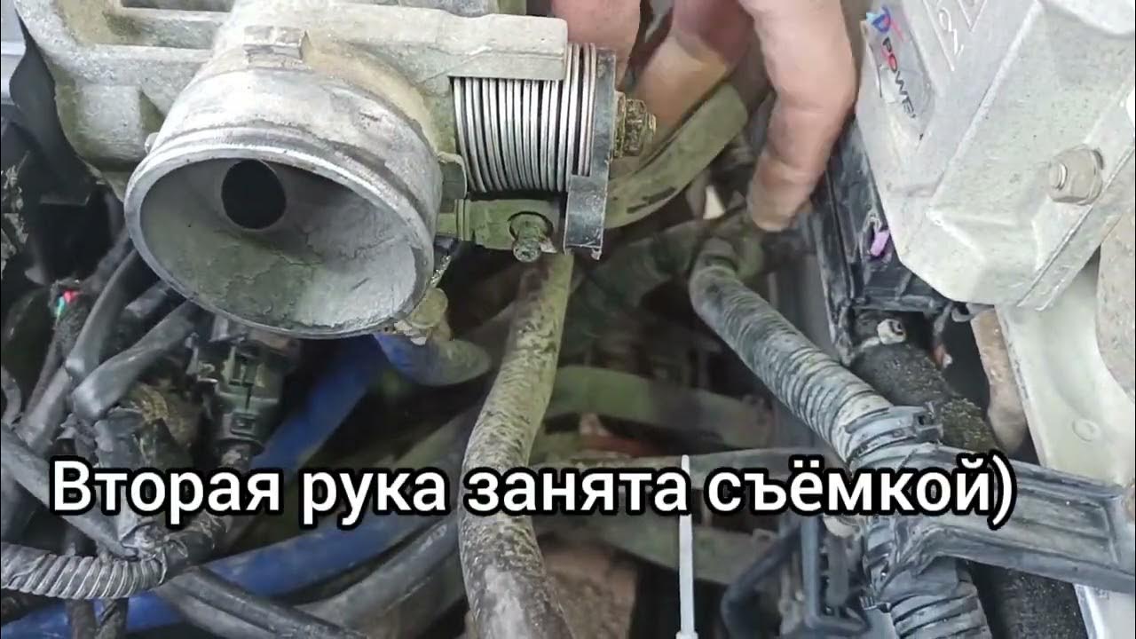 замена тросика газа хендай акцент за 10 мин. - YouTube
