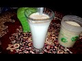 زياده الوزن وصفه الخميره 