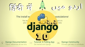 Part 10 Complete Python Django Course In اردو / हिंदी: Django 2 Crud Operations | Django 2 MySQL
