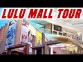 Lulu malla tour  lets explore everything  pranav unveils 