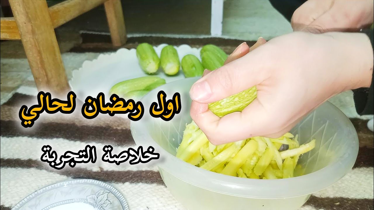 Женщина, живущая в Сирии и хорошо готовящая.