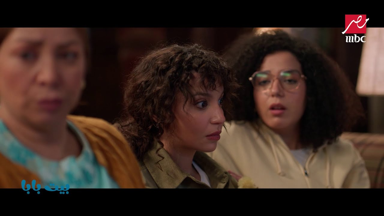تصعيد كبير في أغرب قصة حب في مسلسل بيت بابا.. أمجاد مش عايزة تكمل مع طاطا