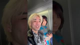 今治市長選に向かう。なべおか幸則が立候補中。千歳空港からフライト。北海道の皆さんありがとう！