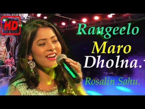 rangeelo-maro-dholna-mix-|-rosalin-sahu-live-program-|-pyar-ke-geet-|-arbaaz-khan--malaika-arora