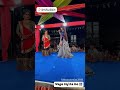 Ramamandal #viralvideo
