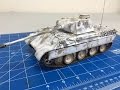 Tutorial #1 Complete step by step white washing weathering of a 1/35 Tamiya  Panther