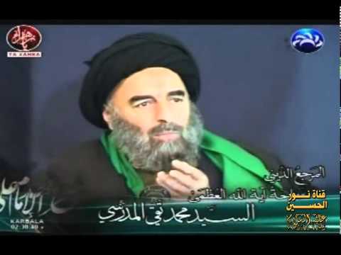 السيد محمد تقي المدرسي عهد الإمام علي لمالك الأشتر