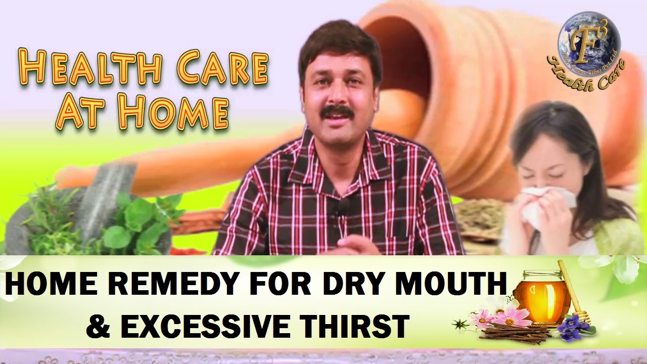 home-remedy-for-excessive-thirst-dry-mouth-ii