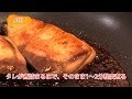 「鰤の照り焼き」フライパンで作れる✿日本の家庭料理【日本通tv】