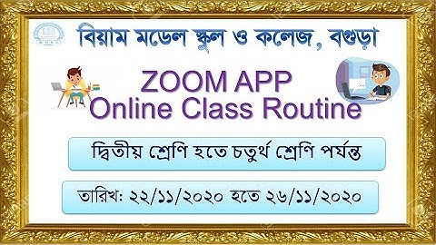 Class- (Two- Four) ZOOM app " Online class routine (Part-6)