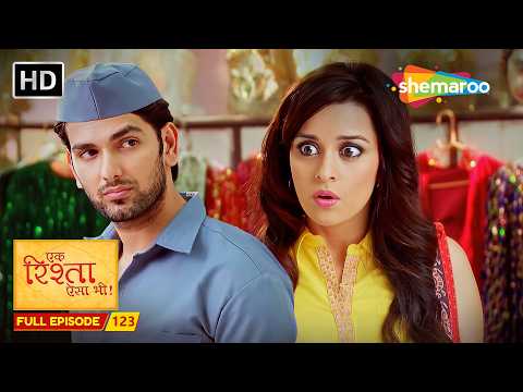 Ek Rishta Aisa Bhi Full Episode 123 | Sisters' Love, Love Story of Raghav and Sonia | Family Drama