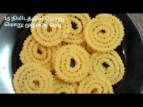 #shorts | Diwali special Murukku recipe | Instant pottukadalai Murukku | Murukku recipe in tamil