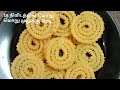 Shorts  diwali special murukku recipe  instant pottukadalai murukku  murukku recipe in tamil