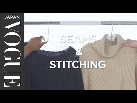 プロが明かす、格安／高級セーターの見分け方。| VOGUE JAPAN