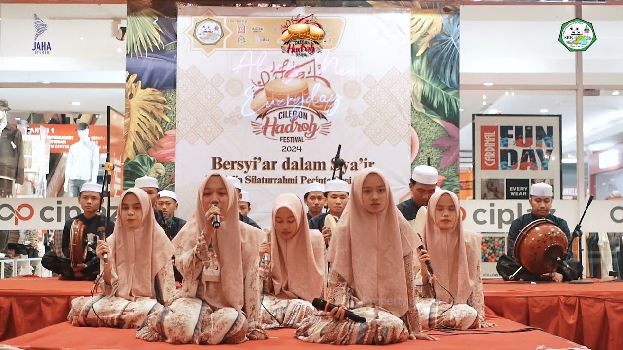 HADROH FASU FUADI | ALQOLBU MUTAYAM | Festival hadroh Cilegon se Banten | Al-Inayah