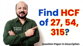 How to Find Highest Common Factor (HCF) Using Prime Factorization | Easy Method