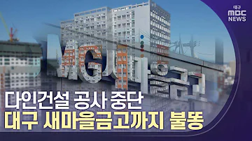 蘢대구오피冷Bj353 ᑕOᗰ대구오피 대구오피 대구오피 대구오피 대구오피 Tad