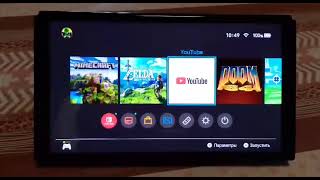 Обзор на Nintendo Switch