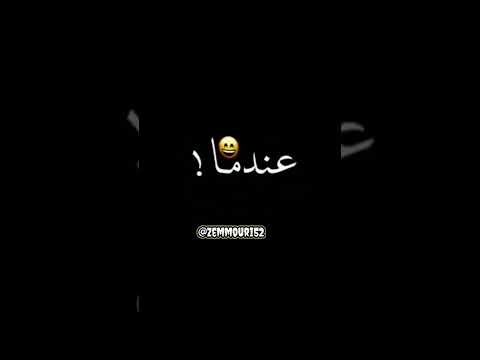 تصمبم اسم كريمة