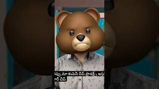 Filmymoji || Middle Class Madhu || KaBandi || MCM