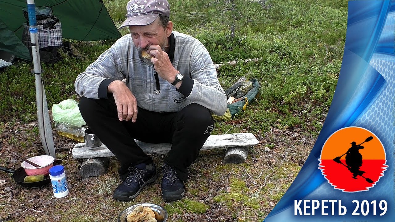 #6 Остров для отшельника | Щука жареная в кляре | Холодная Кереть 2019