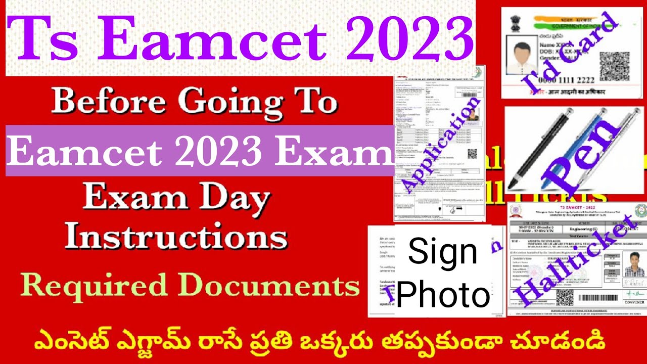 Before Going To Ts Eamcet 2023 Exam-Exam Day Instructions & Required ...
