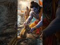 भगवान किसको मिलते है 🙏🙏🚩🚩jay shree Ram #shorts #video
