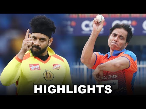 Chennai Rhinos vs Punjab De Sher Highlights | Sonu Sood, Arya | CCL 2024 | Cricket Highlights