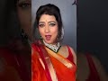 #trending ##viral #romantic #cute #expression #song #love #masti #ytshorts