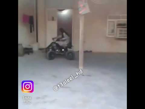 ختير بتسؤ اتفي هههههه