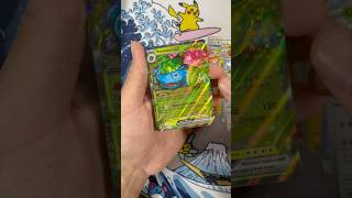 Venusaur ex! 1st Card of Stellar Crown! New Pokémon Cards! #pokemon #stellarcrown #pokemontcg #tcg