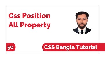 Css Position Property: Css Position Absolute Relative Fixed Sticky Bangla | Css Bangla Tutorial